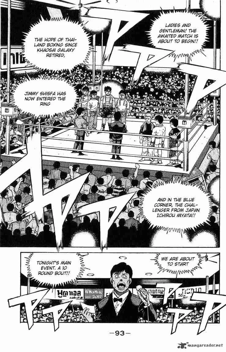 Hajime no Ippo Chapter 128 page 11