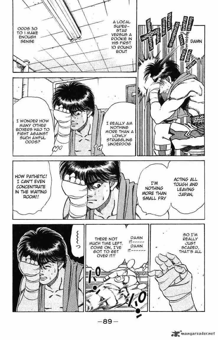 Hajime no Ippo Chapter 128 page 7