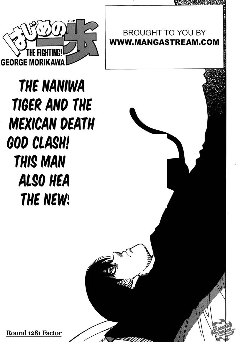 Hajime no Ippo Chapter 1281 page 1