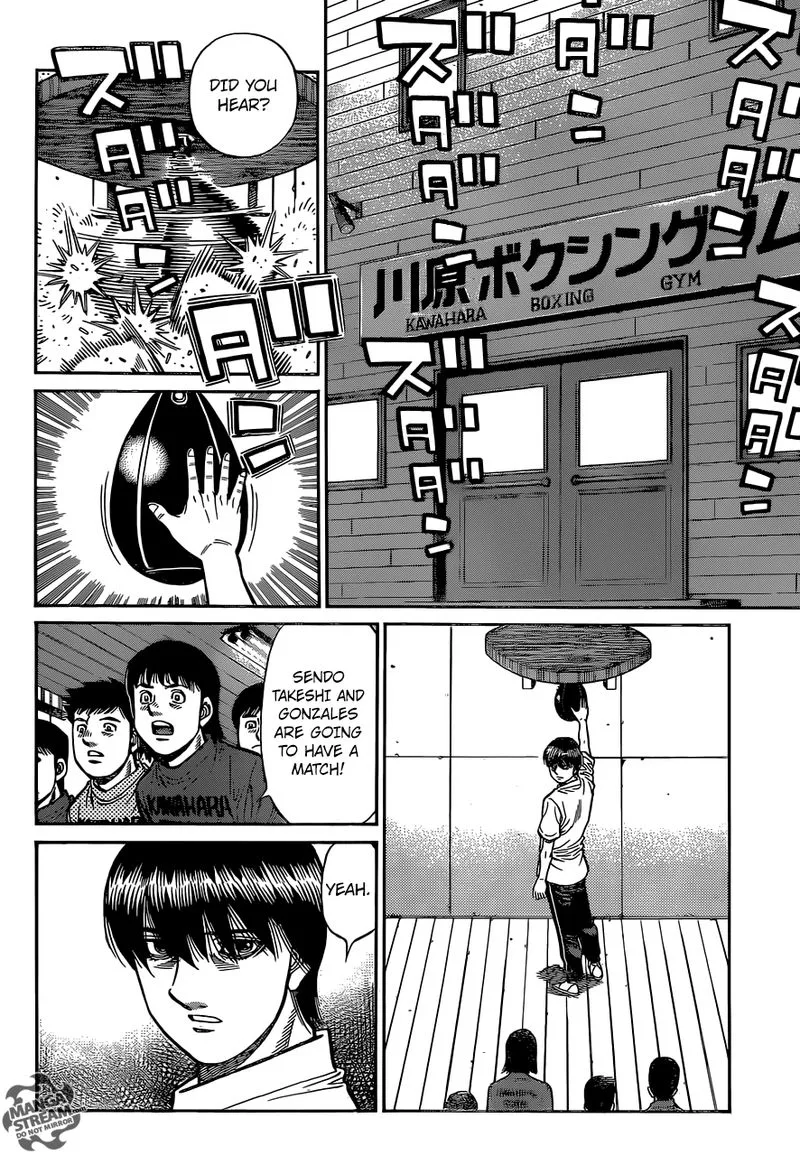 Hajime no Ippo Chapter 1281 page 2