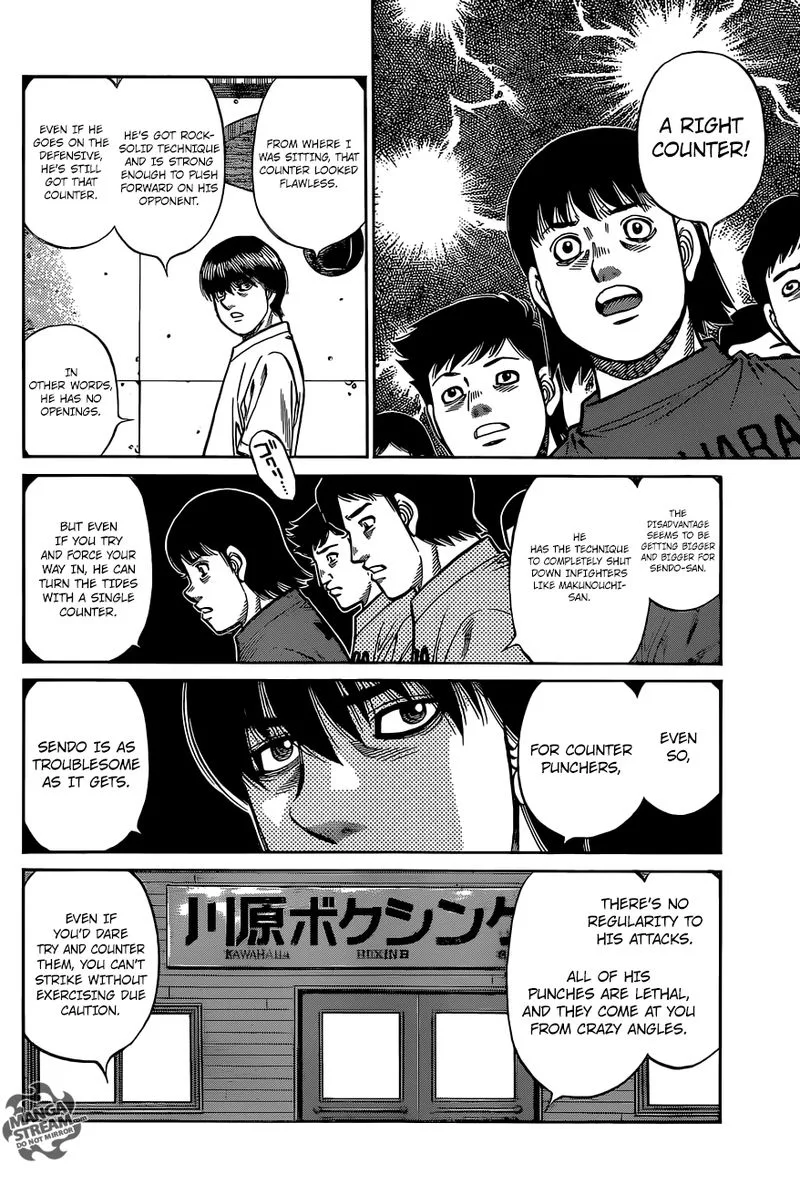 Hajime no Ippo Chapter 1281 page 4