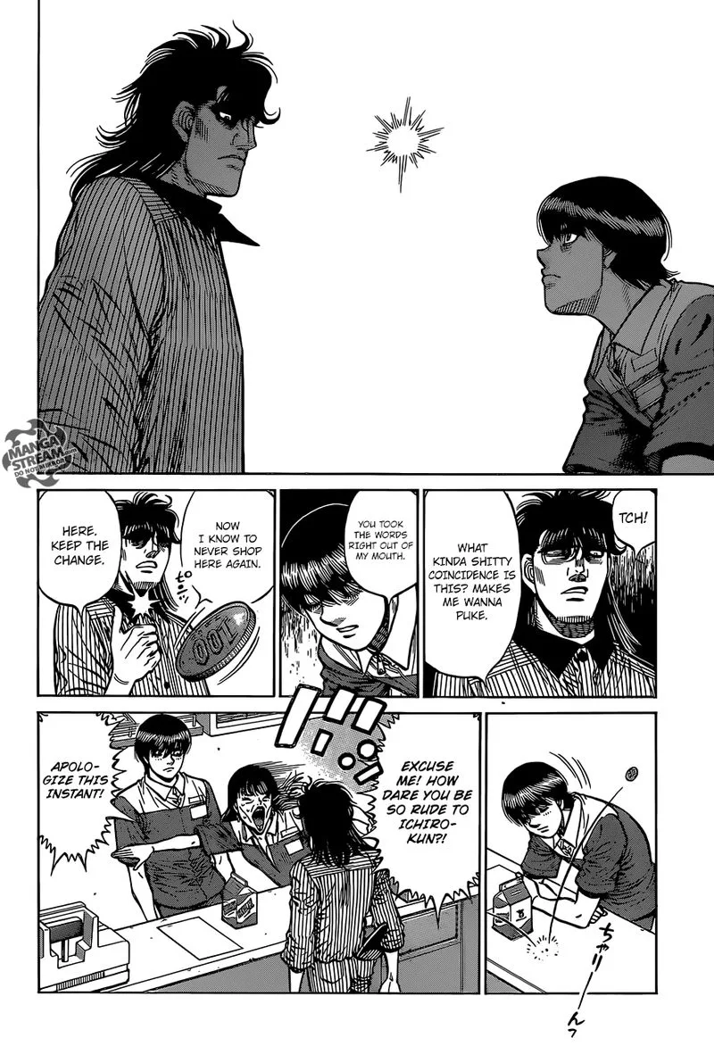 Hajime no Ippo Chapter 1281 page 12