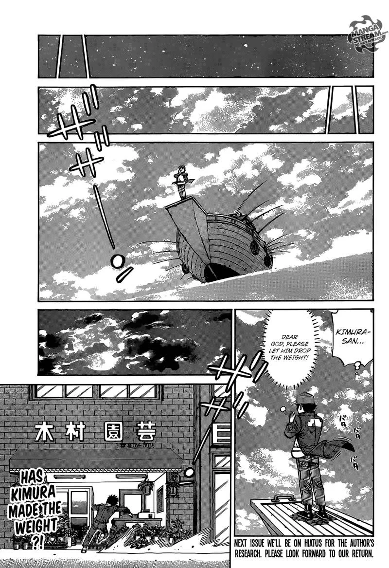 Hajime no Ippo Chapter 1282 page 12