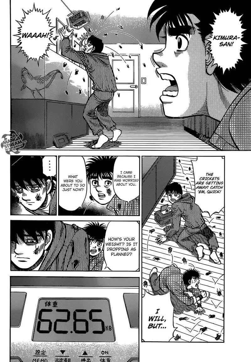 Hajime no Ippo Chapter 1282 page 7