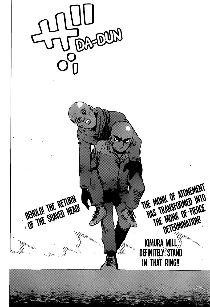 Hajime no Ippo Chapter 1283 page 18