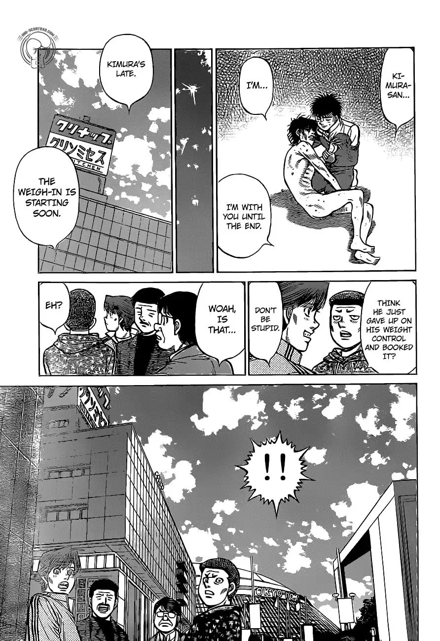 Hajime no Ippo Chapter 1283 page 17