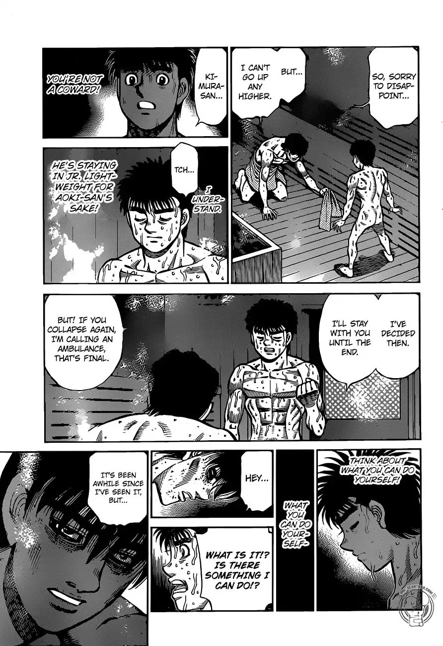 Hajime no Ippo Chapter 1283 page 7