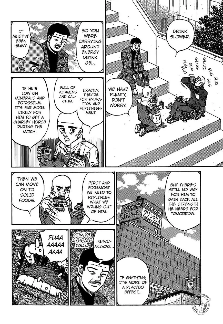 Hajime no Ippo Chapter 1284 page 12