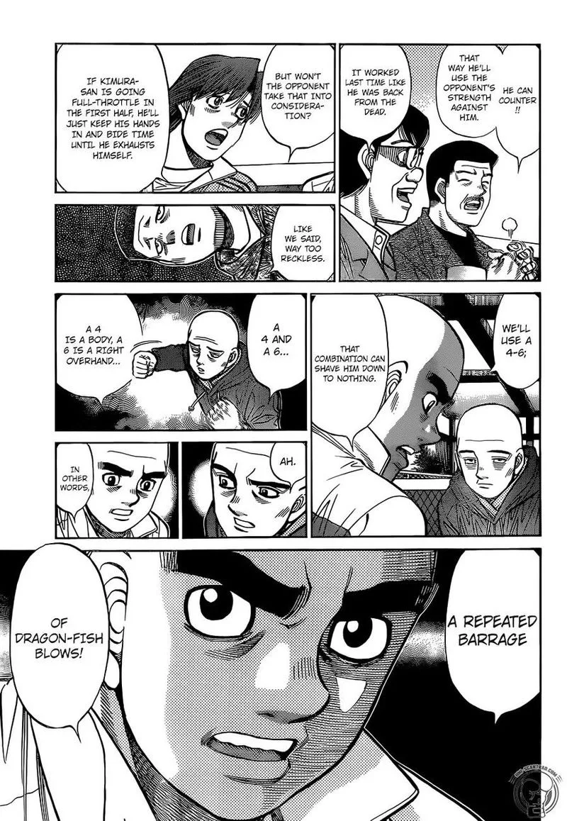 Hajime no Ippo Chapter 1285 page 5