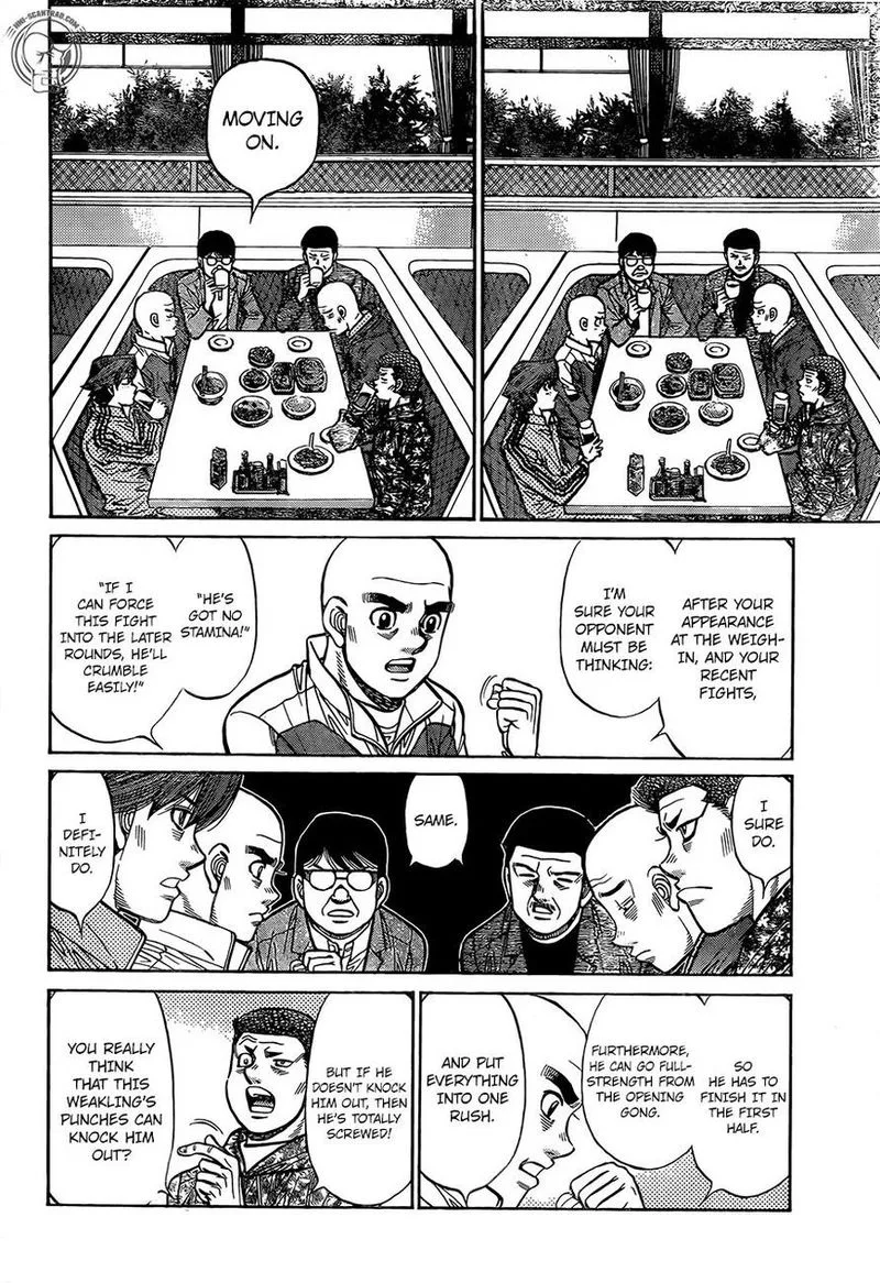 Hajime no Ippo Chapter 1285 page 4