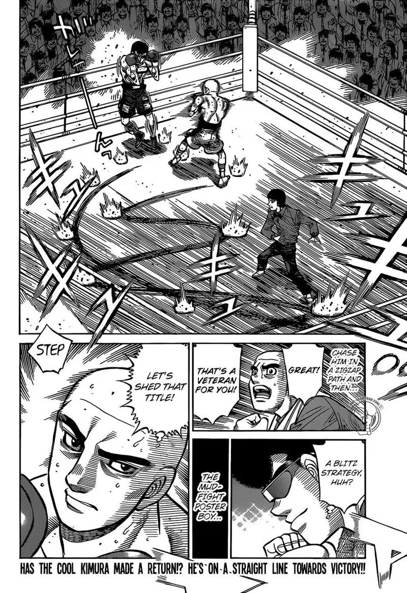 Hajime no Ippo Chapter 1285 page 17