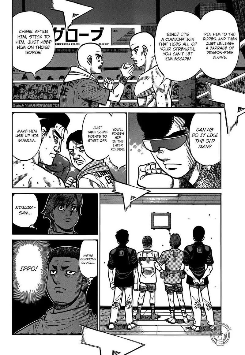 Hajime no Ippo Chapter 1285 page 14