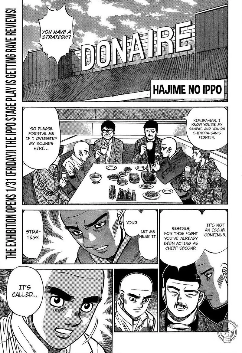 Hajime no Ippo Chapter 1285 page 1