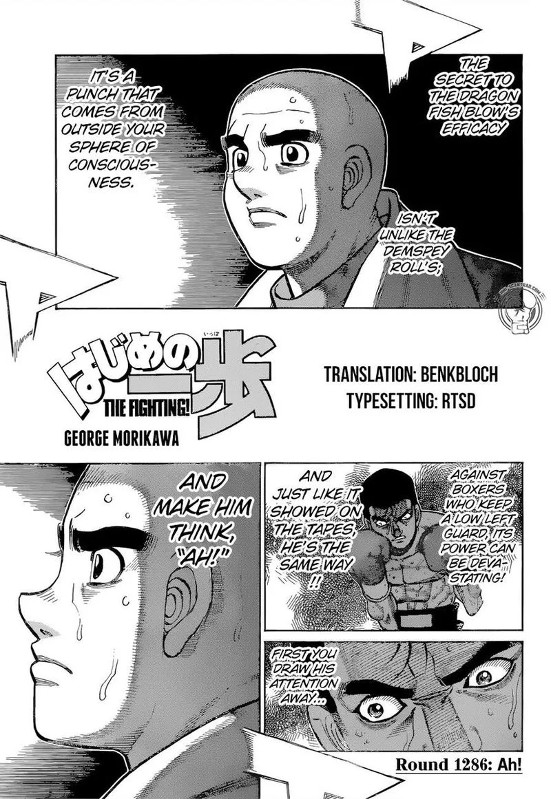 Hajime no Ippo Chapter 1286 page 1