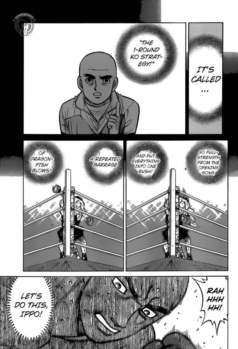 Hajime no Ippo Chapter 1287 page 3