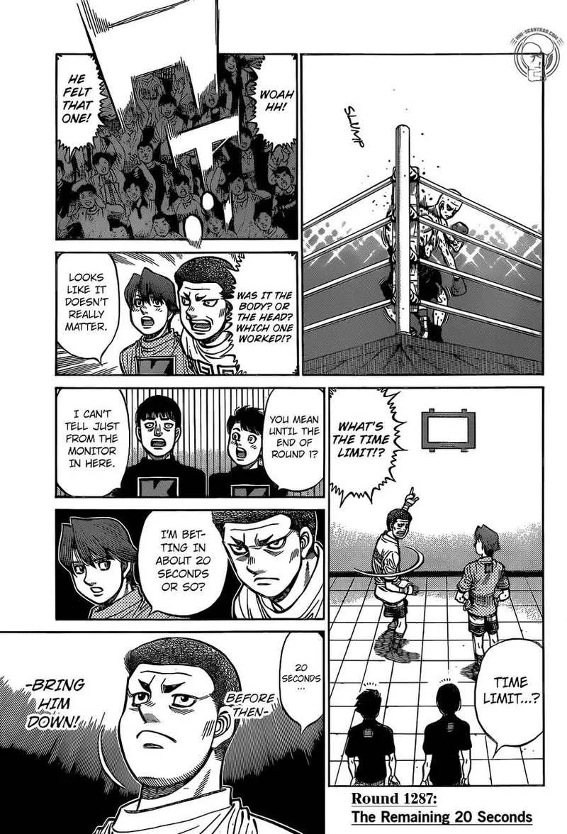 Hajime no Ippo Chapter 1287 page 5