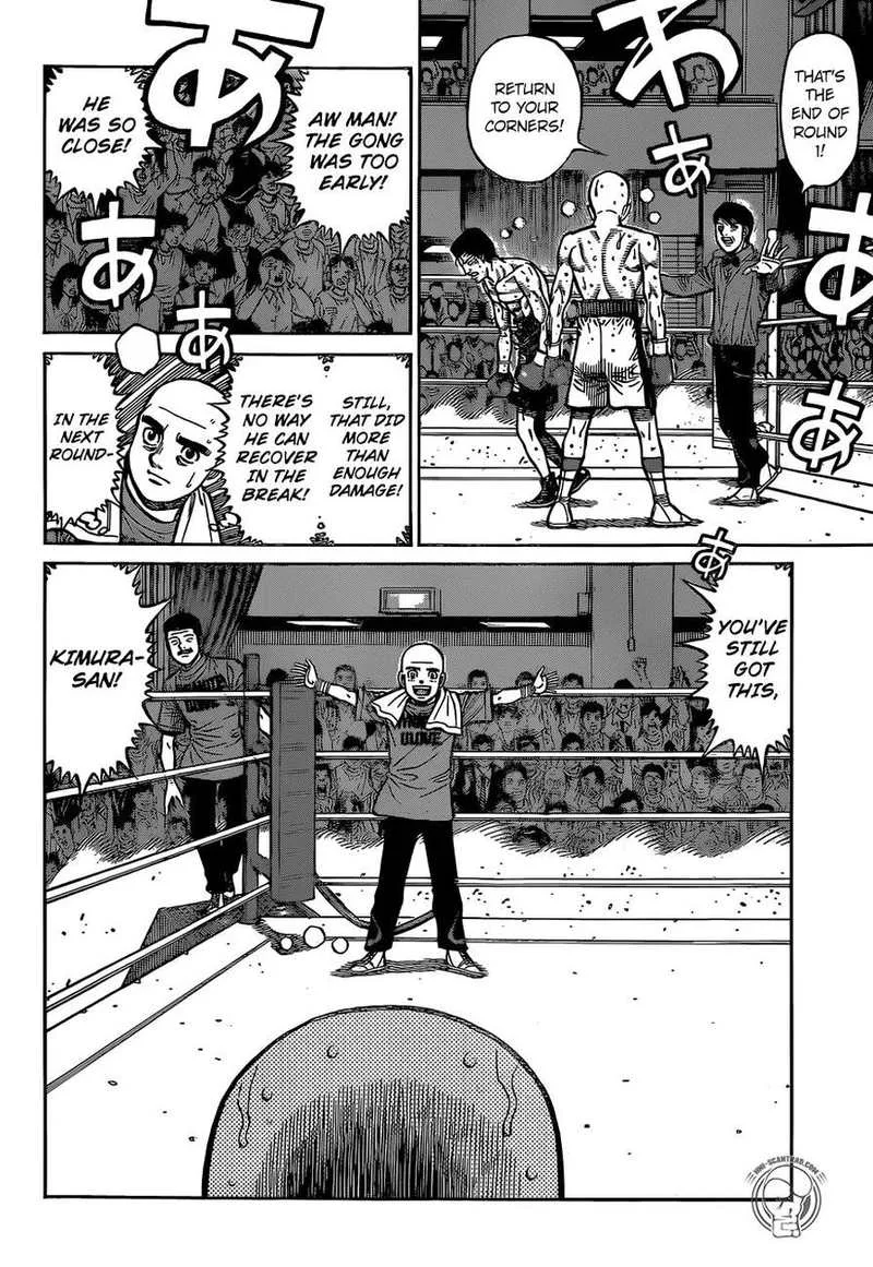 Hajime no Ippo Chapter 1287 page 16