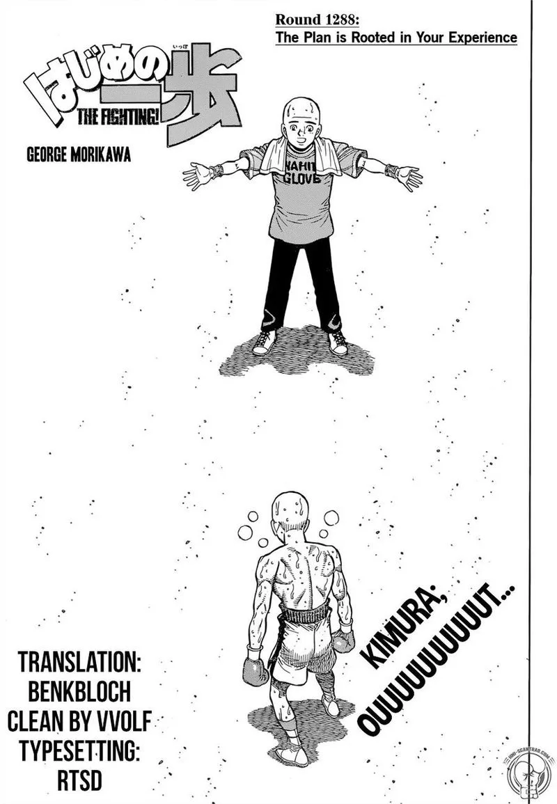 Hajime no Ippo Chapter 1288 page 1