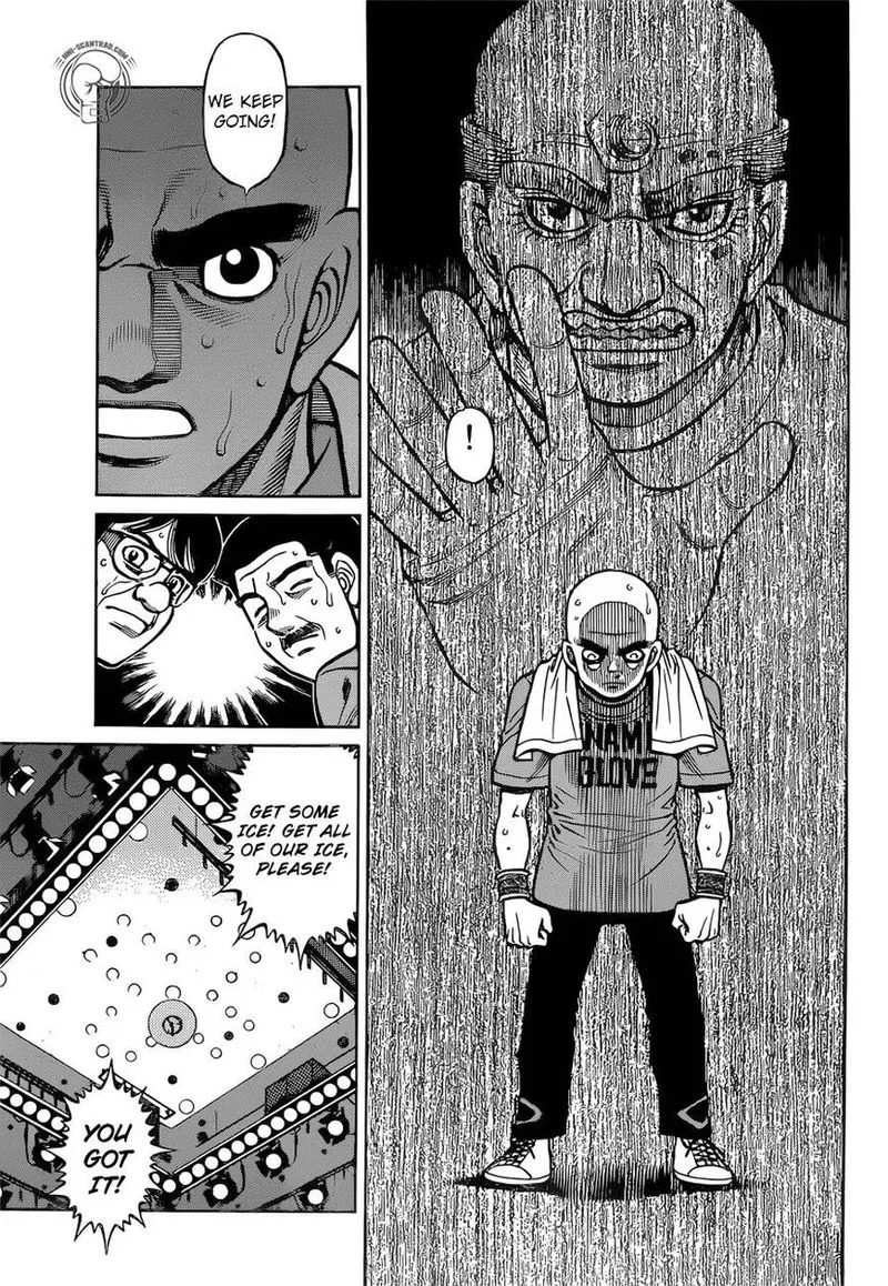 Hajime no Ippo Chapter 1288 page 7
