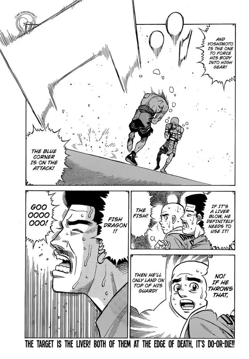 Hajime no Ippo Chapter 1288 page 17