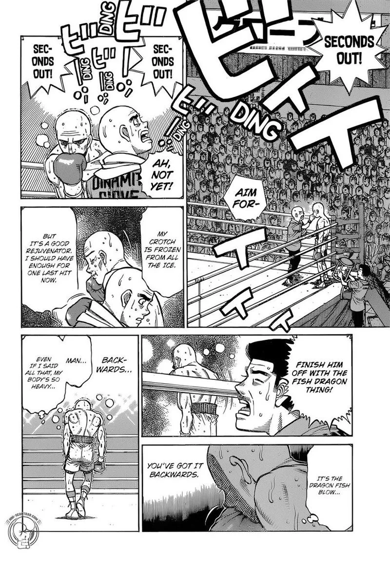 Hajime no Ippo Chapter 1288 page 12