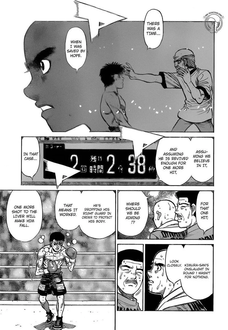 Hajime no Ippo Chapter 1288 page 15