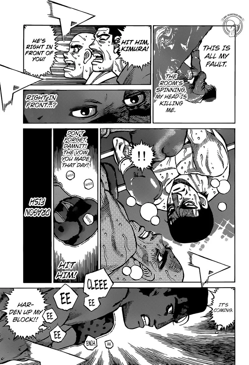 Hajime no Ippo Chapter 1289 page 7