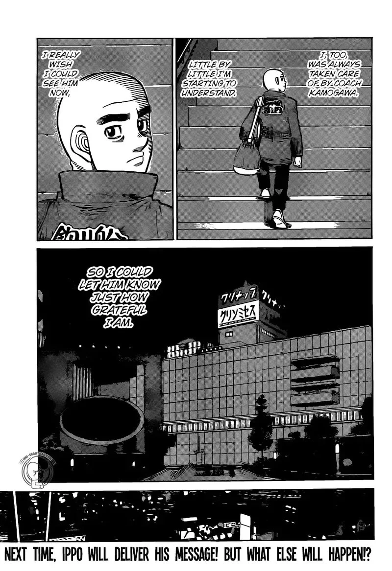 Hajime no Ippo Chapter 1290 page 11
