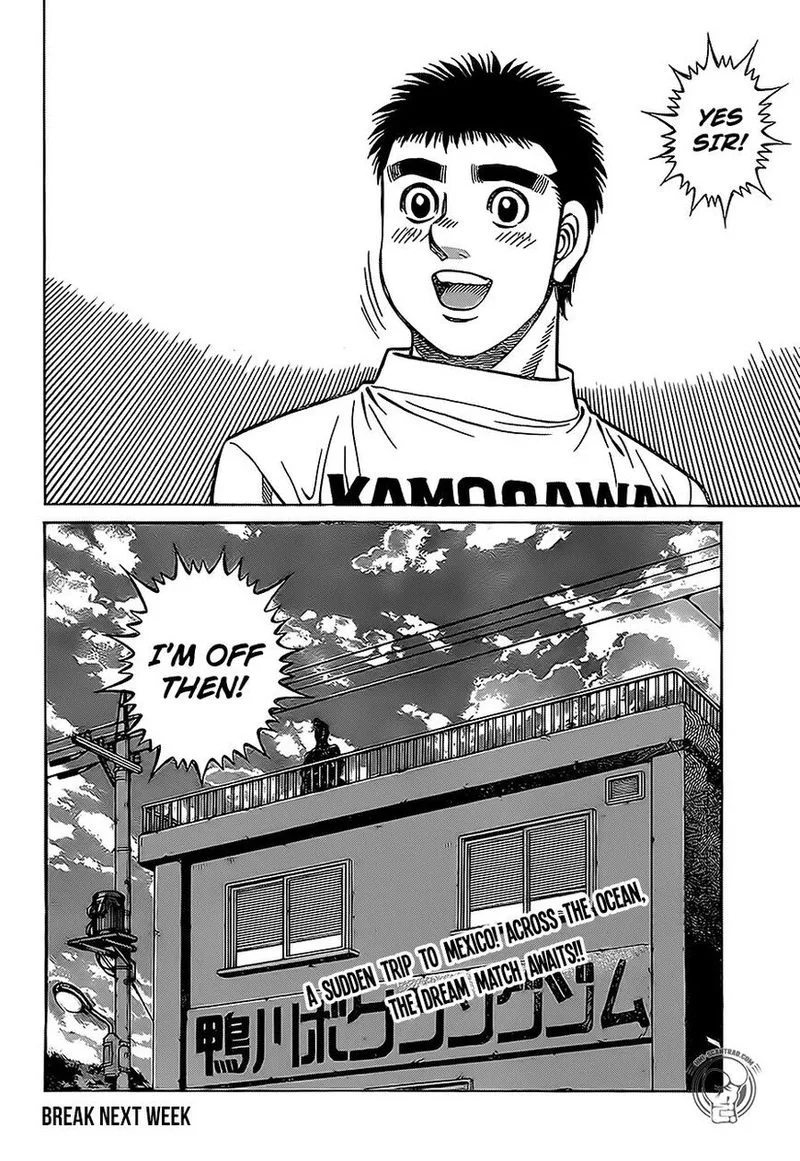 Hajime no Ippo Chapter 1291 page 16