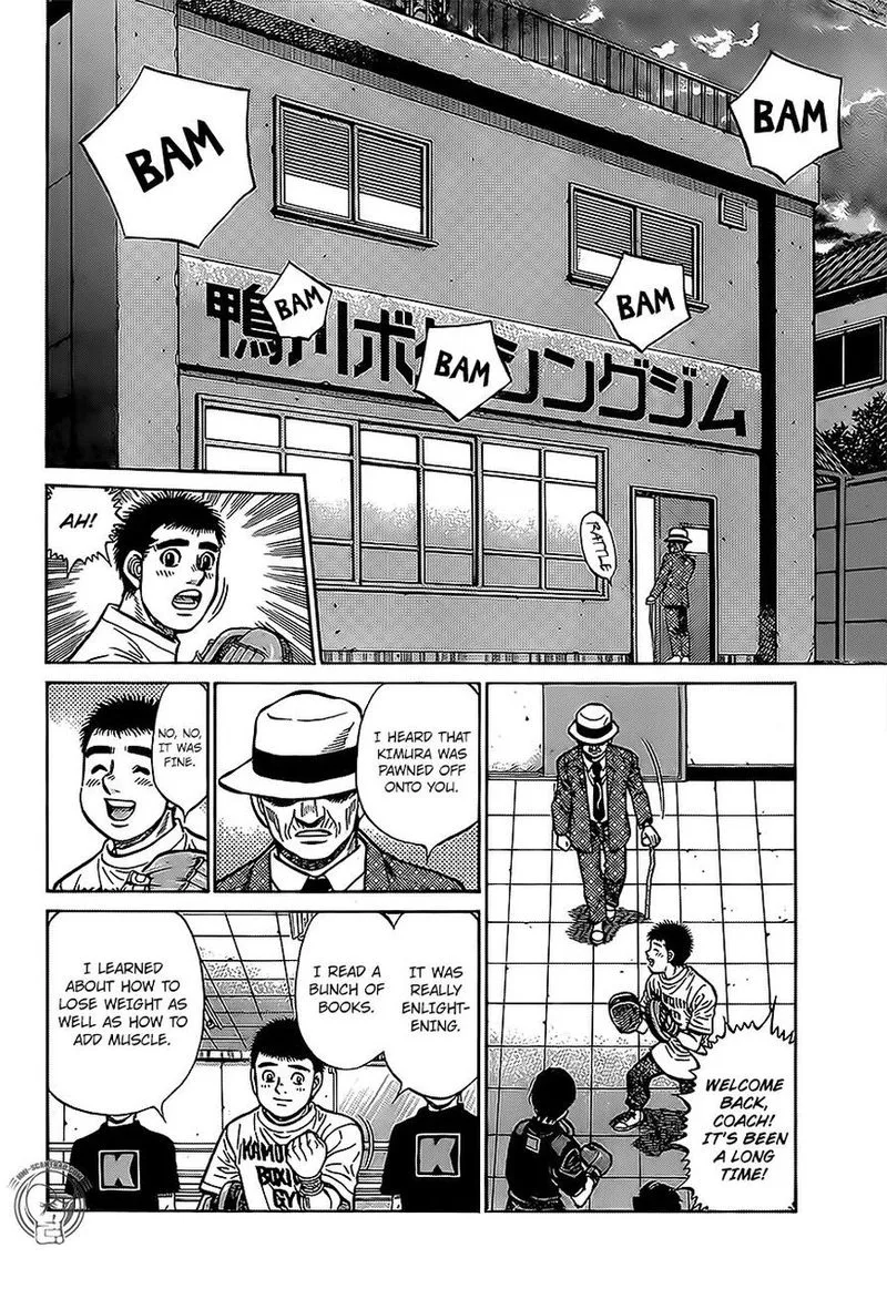 Hajime no Ippo Chapter 1291 page 11