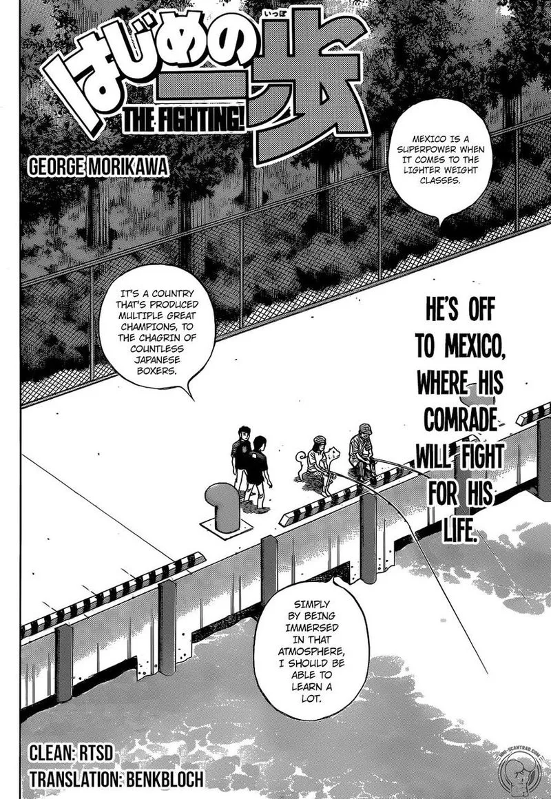 Hajime no Ippo Chapter 1292 page 2