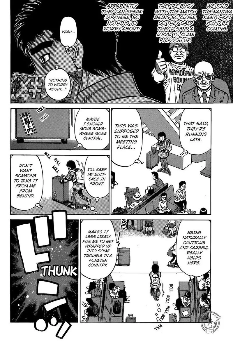 Hajime no Ippo Chapter 1292 page 12