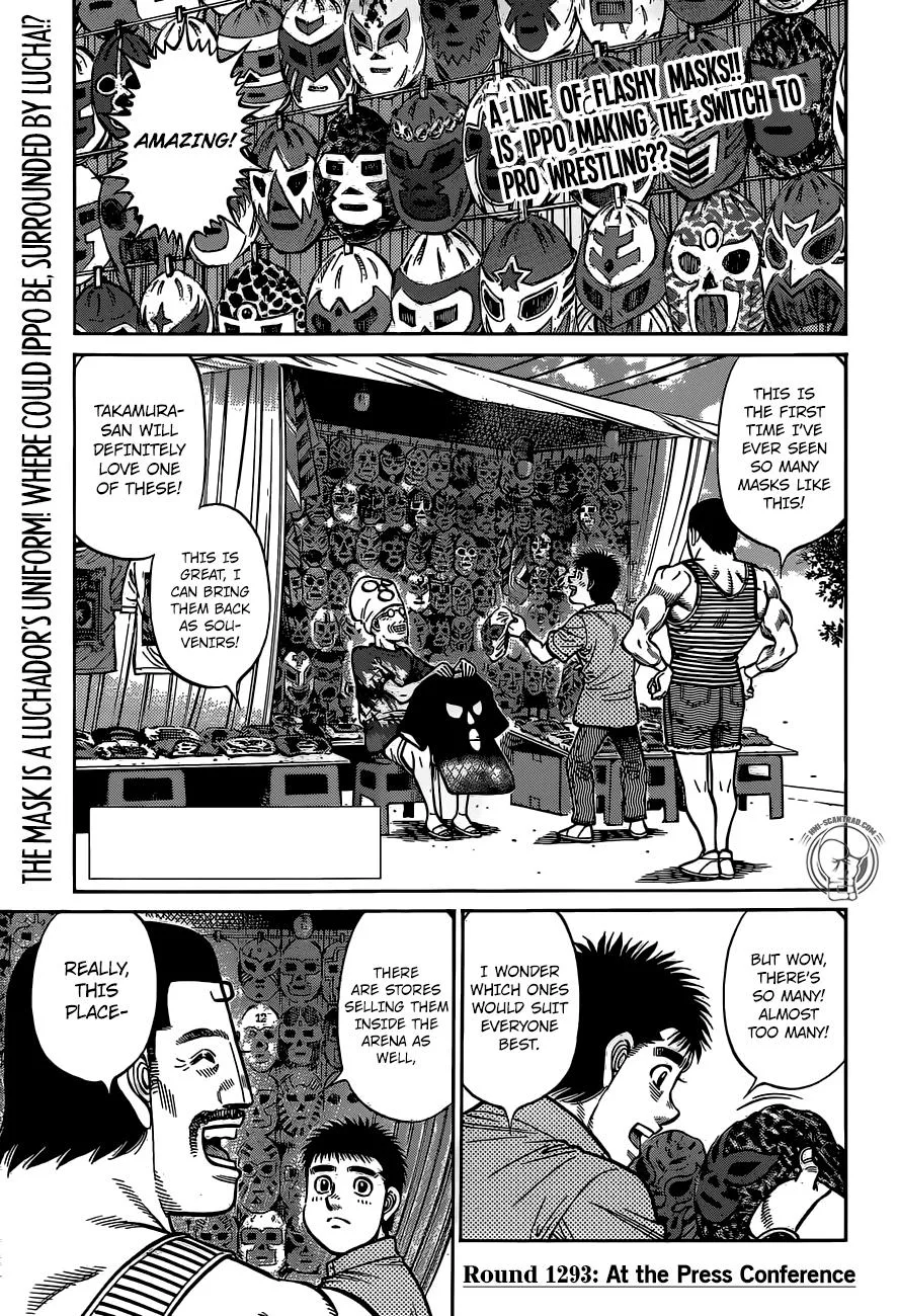 Hajime no Ippo Chapter 1293 page 1
