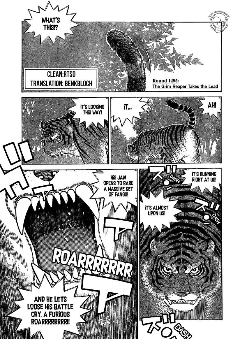 Hajime no Ippo Chapter 1295 page 1