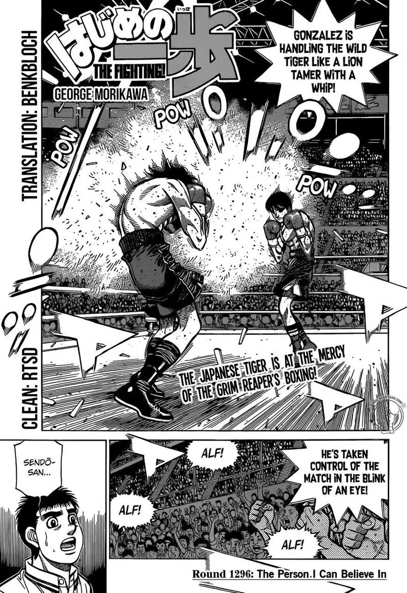Hajime no Ippo Chapter 1296 page 1