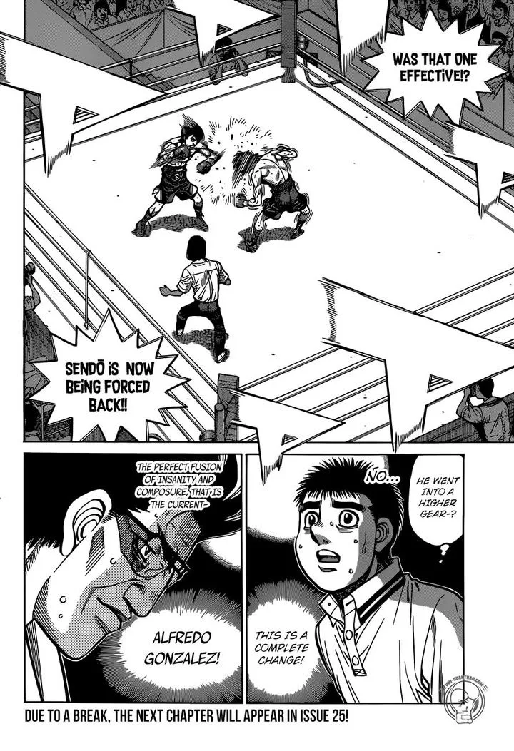 Hajime no Ippo Chapter 1298 page 17