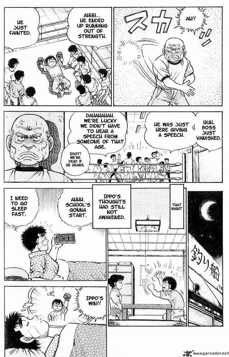 Hajime no Ippo Chapter 13 page 10