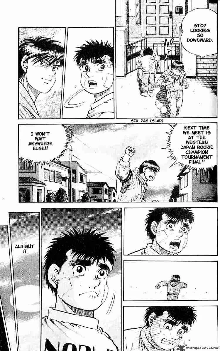 Hajime no Ippo Chapter 13 page 17