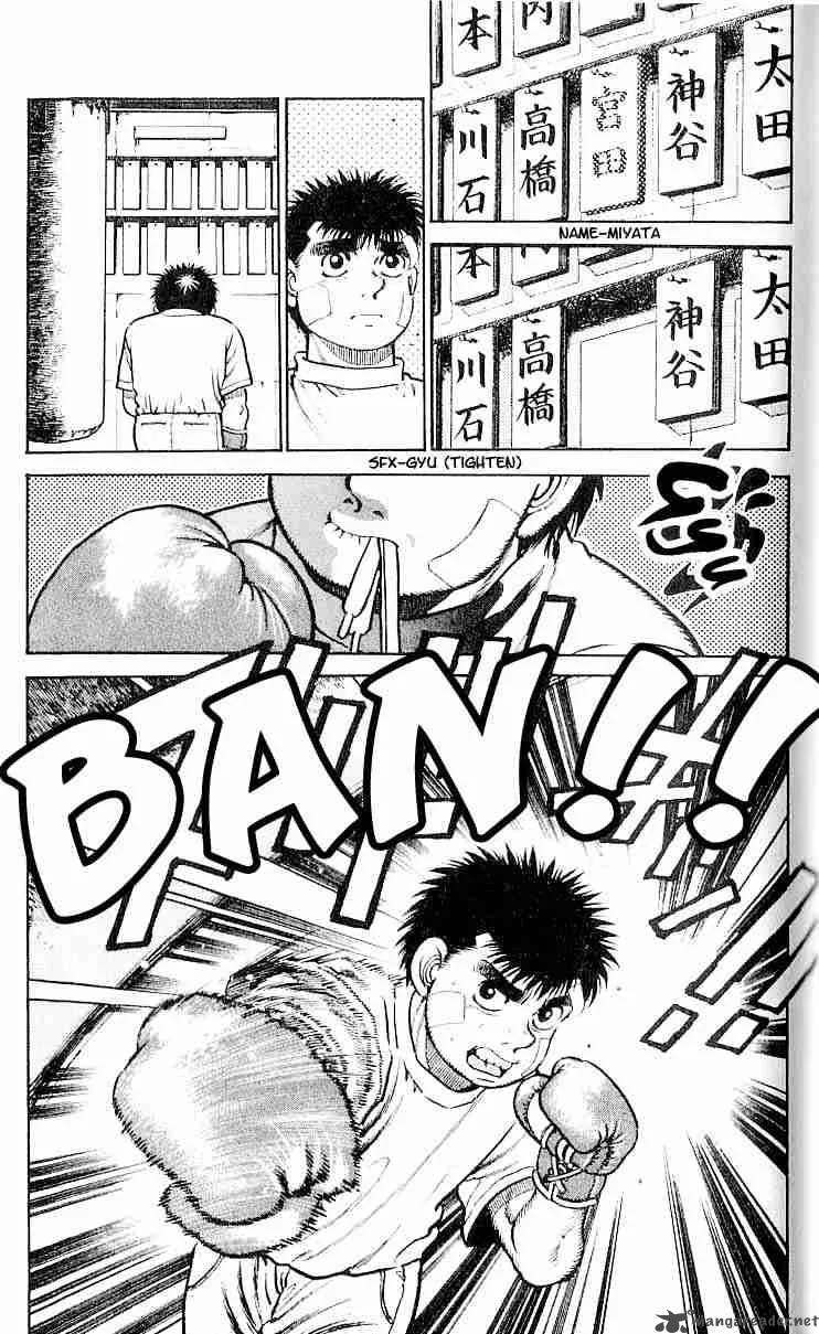 Hajime no Ippo Chapter 13 page 19