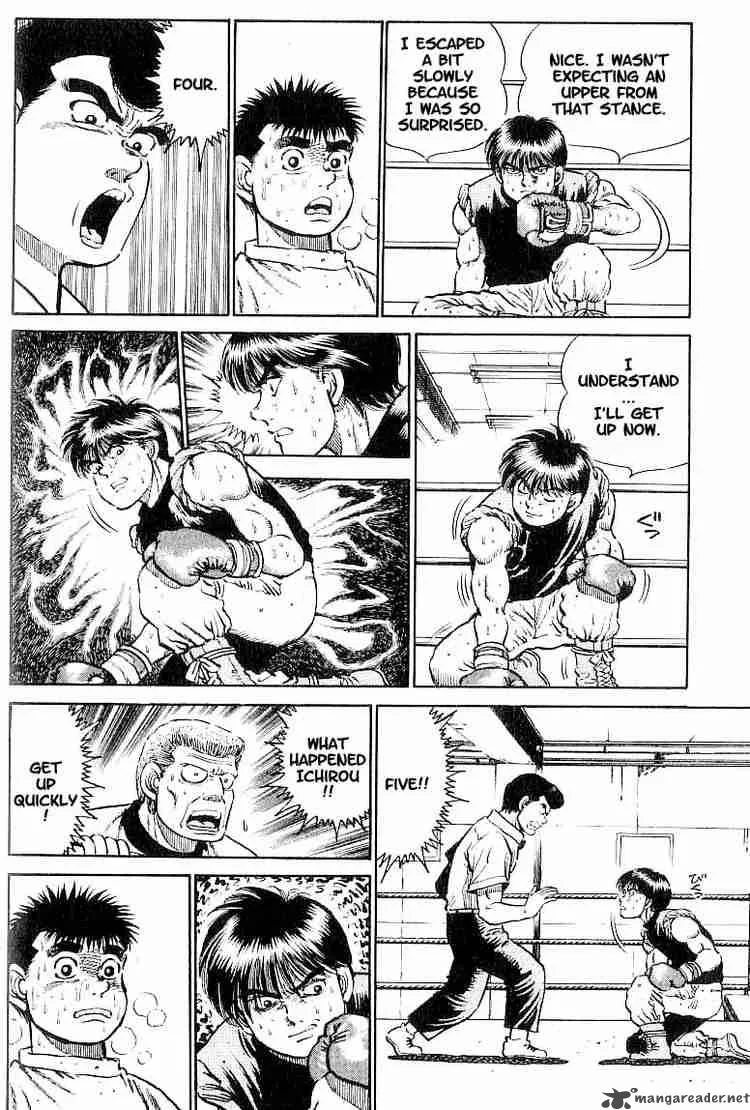 Hajime no Ippo Chapter 13 page 4