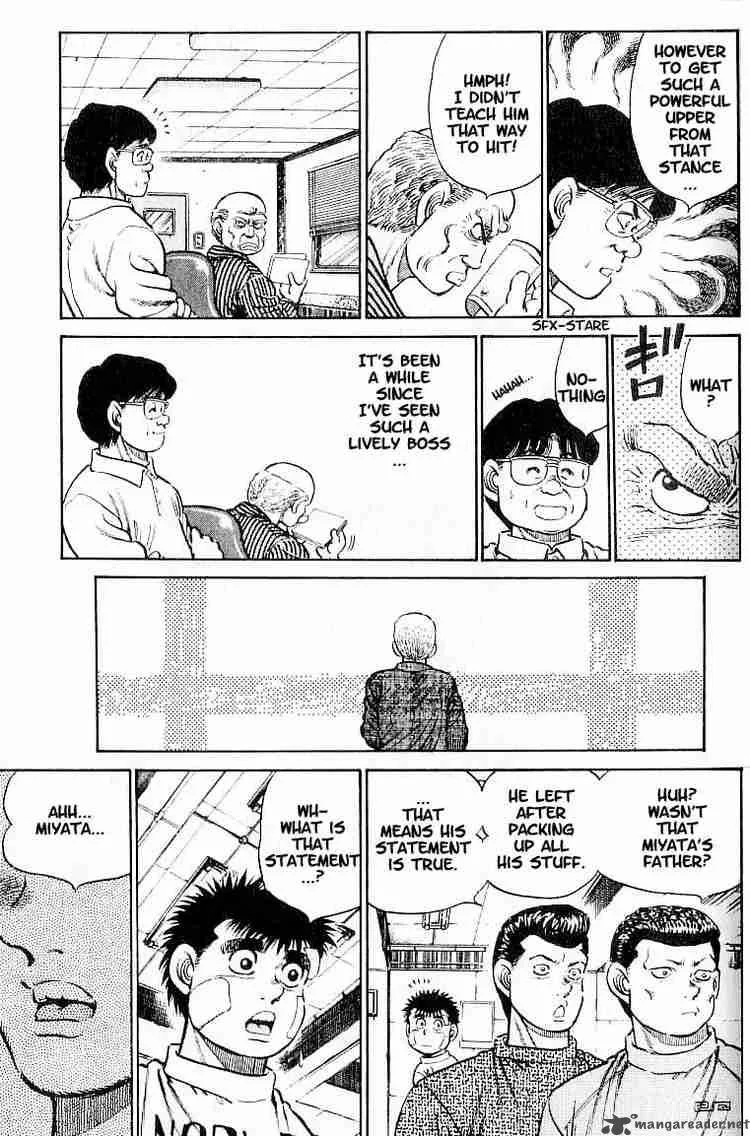 Hajime no Ippo Chapter 13 page 13