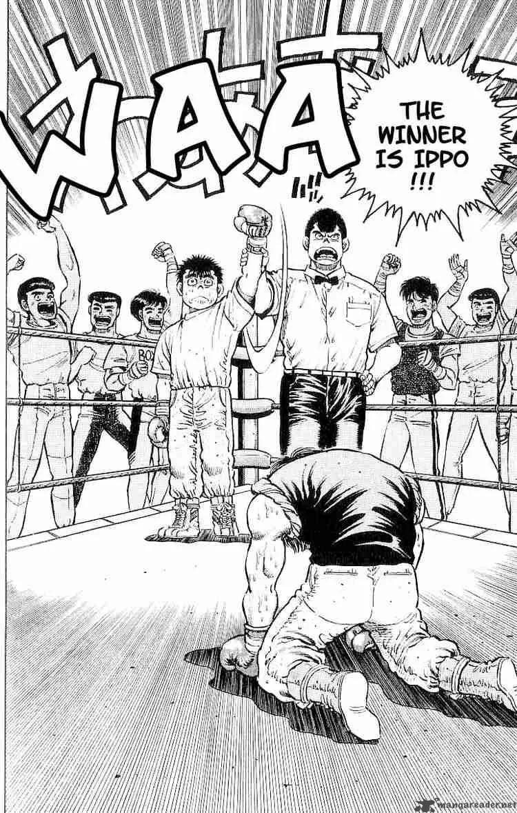 Hajime no Ippo Chapter 13 page 8