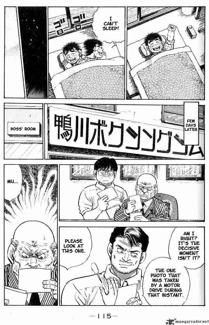 Hajime no Ippo Chapter 13 page 11