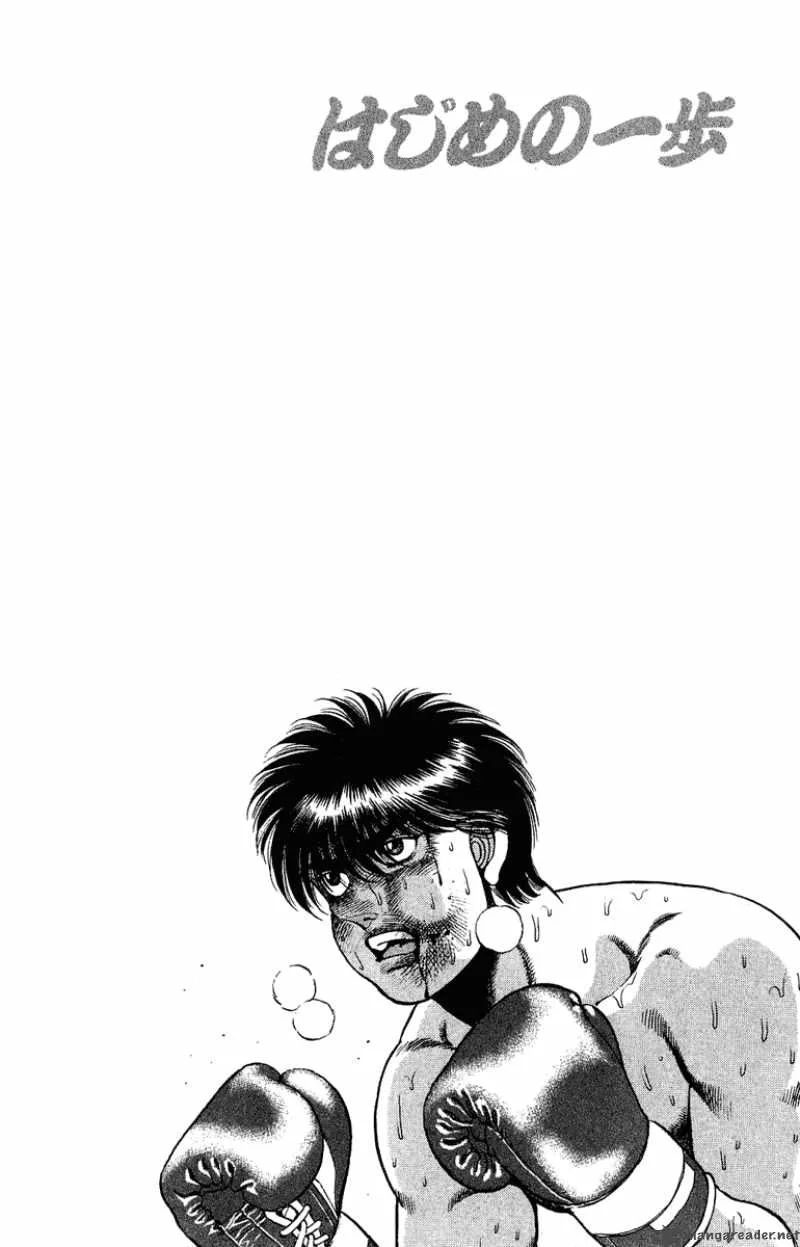 Hajime no Ippo Chapter 130 page 19
