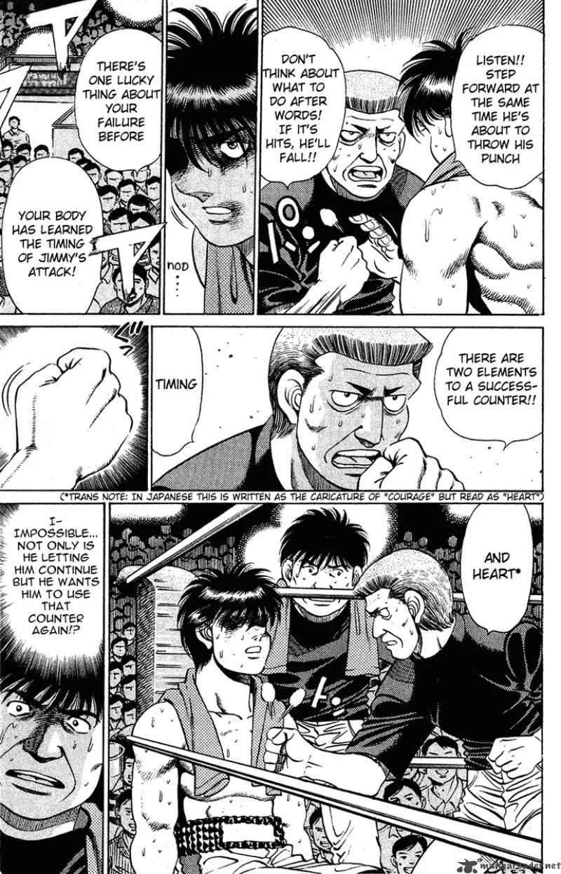 Hajime no Ippo Chapter 130 page 7