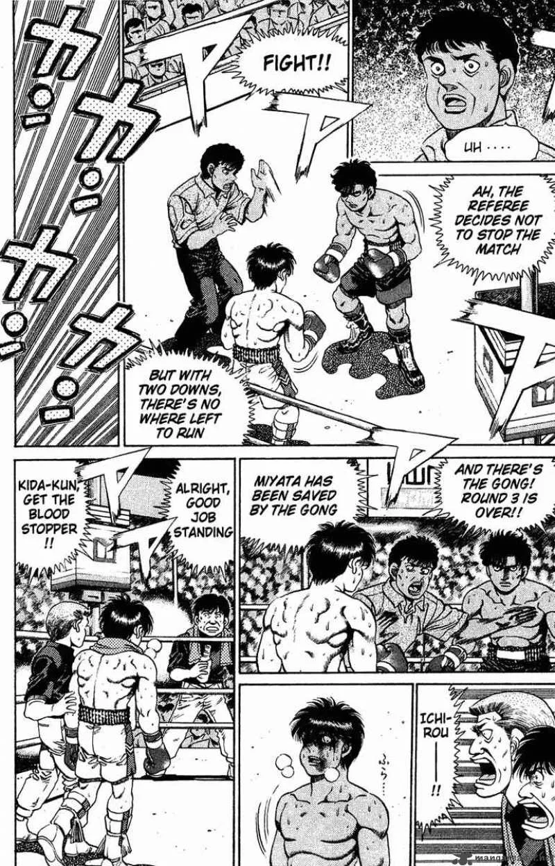 Hajime no Ippo Chapter 130 page 4