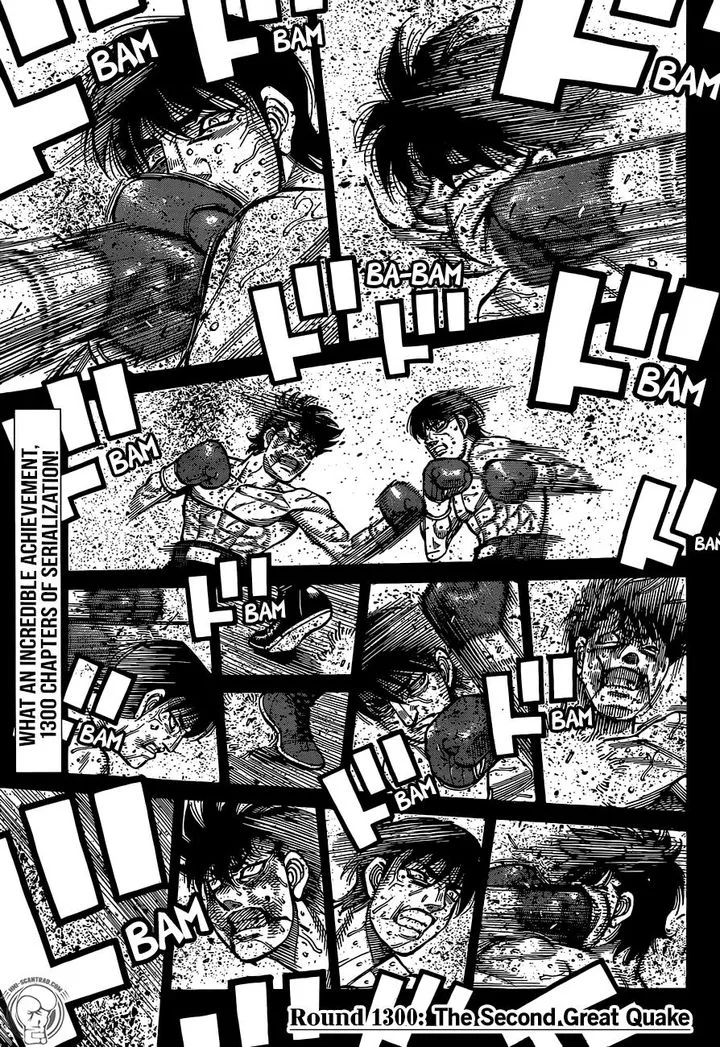 Hajime no Ippo Chapter 1300 page 2