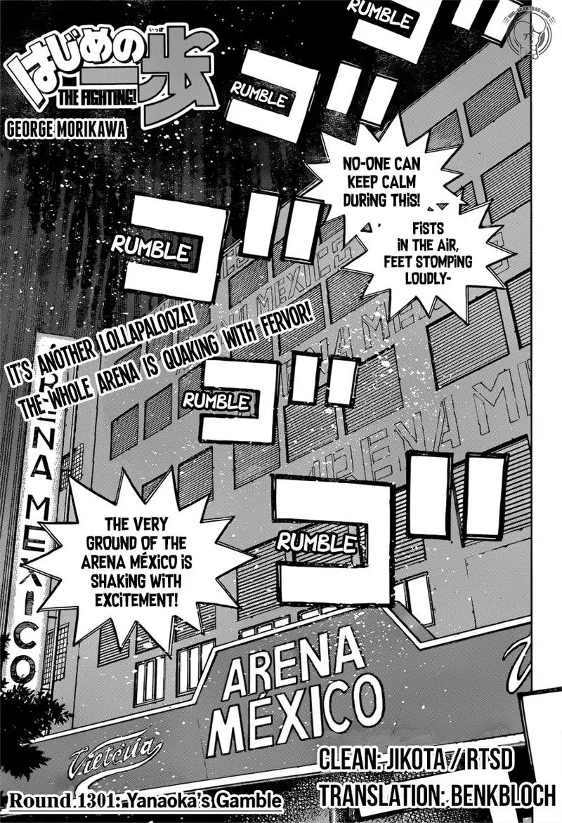 Hajime no Ippo Chapter 1301 page 1