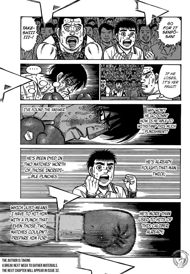 Hajime no Ippo Chapter 1304 page 11
