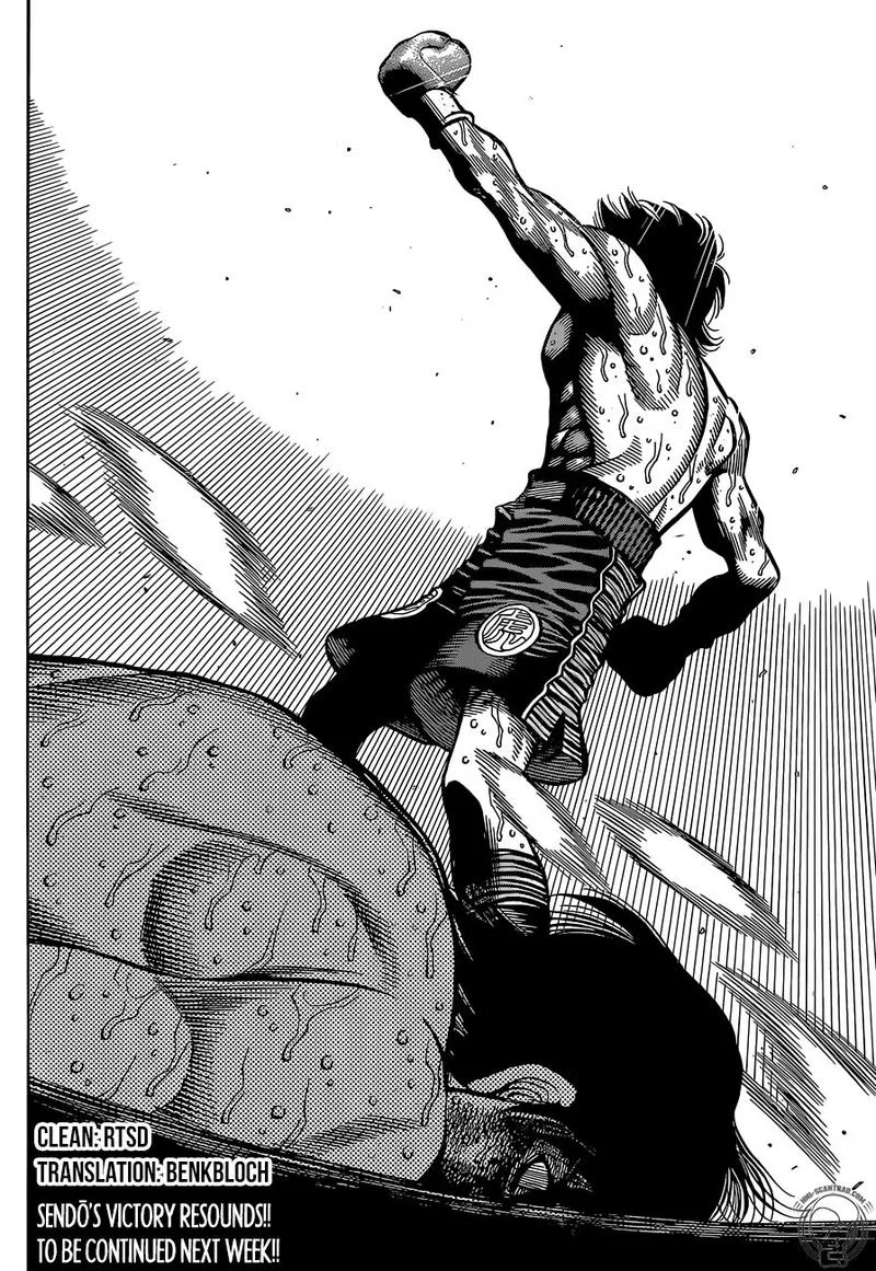 Hajime no Ippo Chapter 1307 page 17